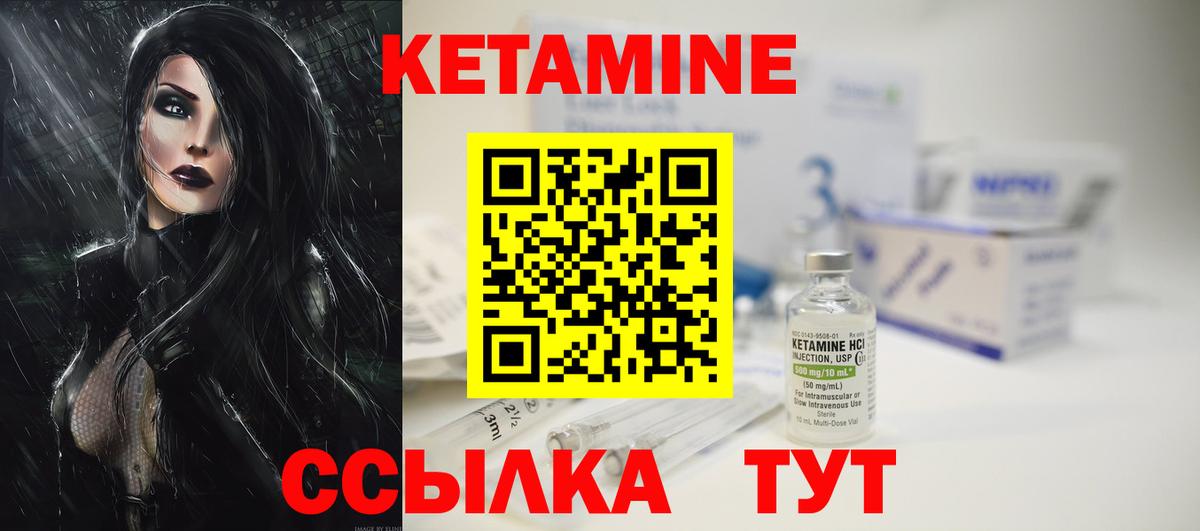 Вейп ТГК Верхний Уфалей