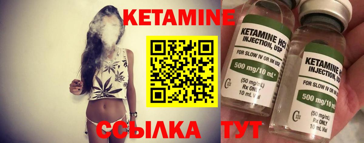 Гашиш  Alpha-PVP СК   Мефедрон   ЭКСТАЗИ  Верхний Уфалей  Вход с VPN  LSD-25 