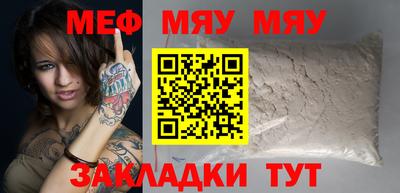 марки lsd Мариинск