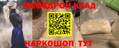 apvp Малгобек