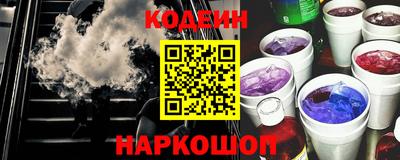 apvp Малгобек