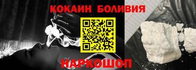 apvp Малгобек