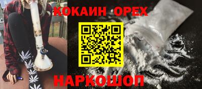 apvp Малгобек