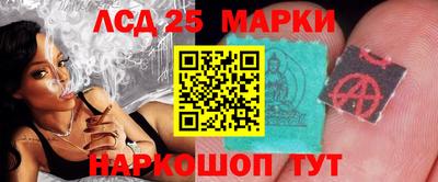 apvp Малгобек