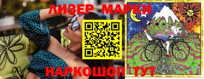 apvp Малгобек