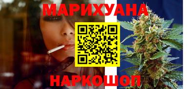 первитин Малоярославец