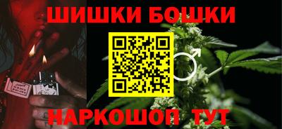 первитин Малоярославец