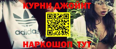 apvp Малгобек