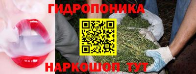 первитин Малоярославец