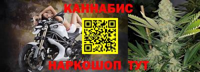 марки lsd Мариинск
