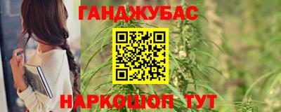 первитин Малоярославец