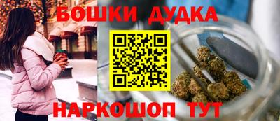 первитин Малоярославец