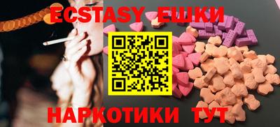 марки lsd Мариинск