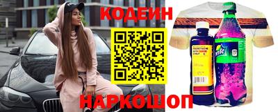 первитин Малоярославец