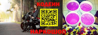марки lsd Мариинск