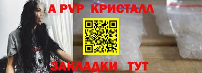 марки lsd Мариинск