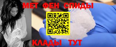 apvp Малгобек