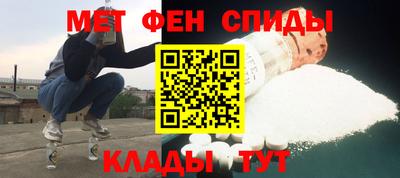 apvp Малгобек