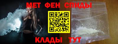 apvp Малгобек