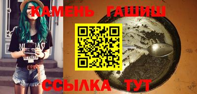 первитин Малоярославец