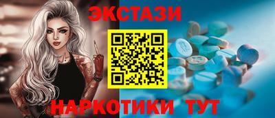 первитин Малоярославец