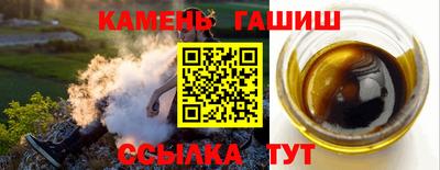 apvp Малгобек