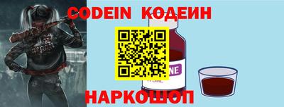 первитин Малоярославец