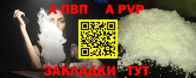 марки lsd Мариинск